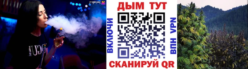 Где можно купить наркотики Яблоновский СОЛЬ  АМФ  МЕФ  МАРИХУАНА  Cocaine 