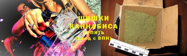 MDMA Бугульма