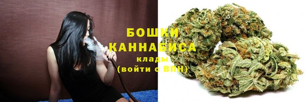MDMA Бугульма