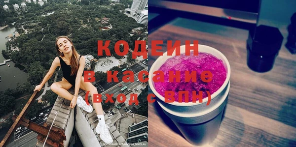 MDMA Бугульма