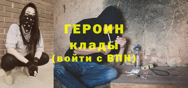 MDMA Бугульма