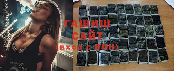 MDMA Бугульма