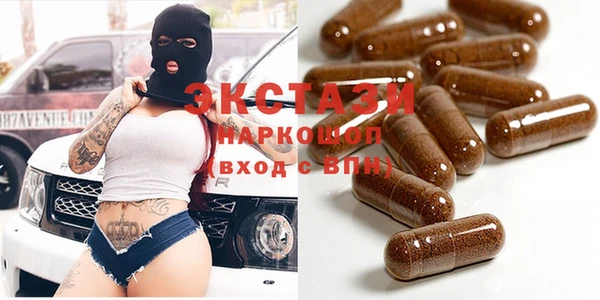 стафф Богданович