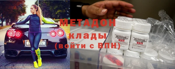 стафф Богданович