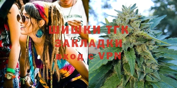 MDMA Бугульма