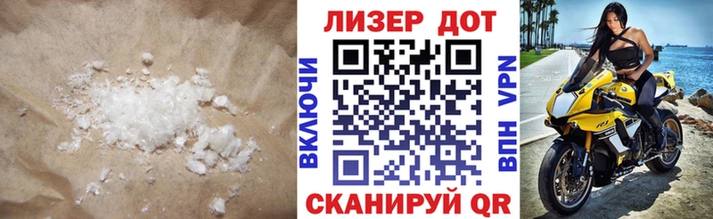 LSD-25 экстази кислота  Яблоновский 